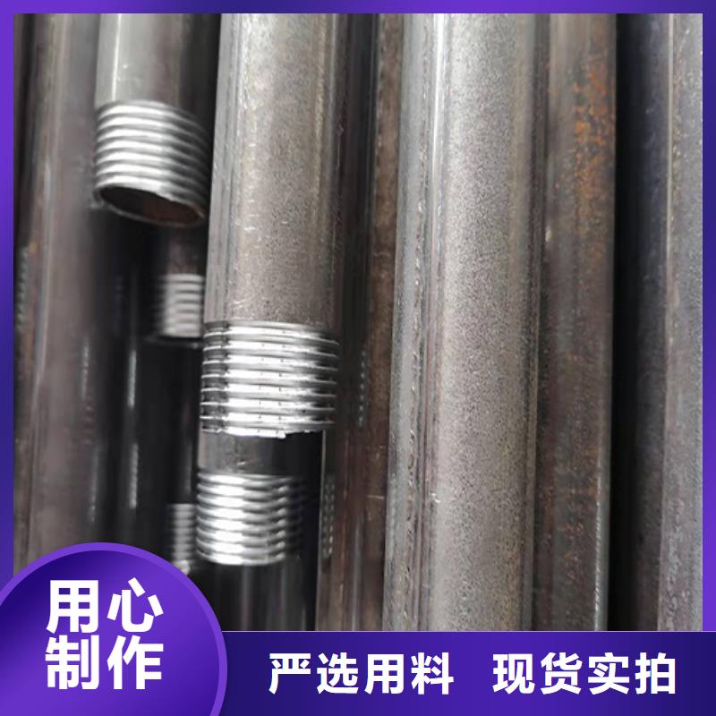 注漿管,樁基聲測(cè)管品質(zhì)有保障