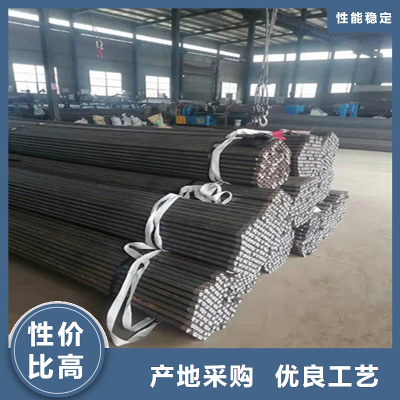 注漿管隧道鋼花管N年大品牌