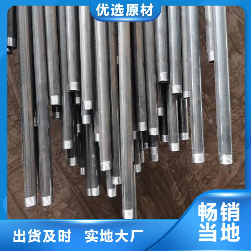 注浆管铸铁泄水管厂家专注细节使用放心