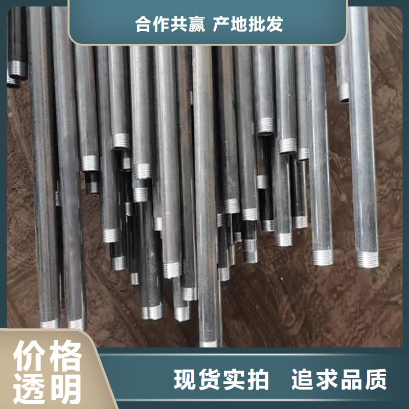 注漿管聲測(cè)管廠家細(xì)節(jié)展示