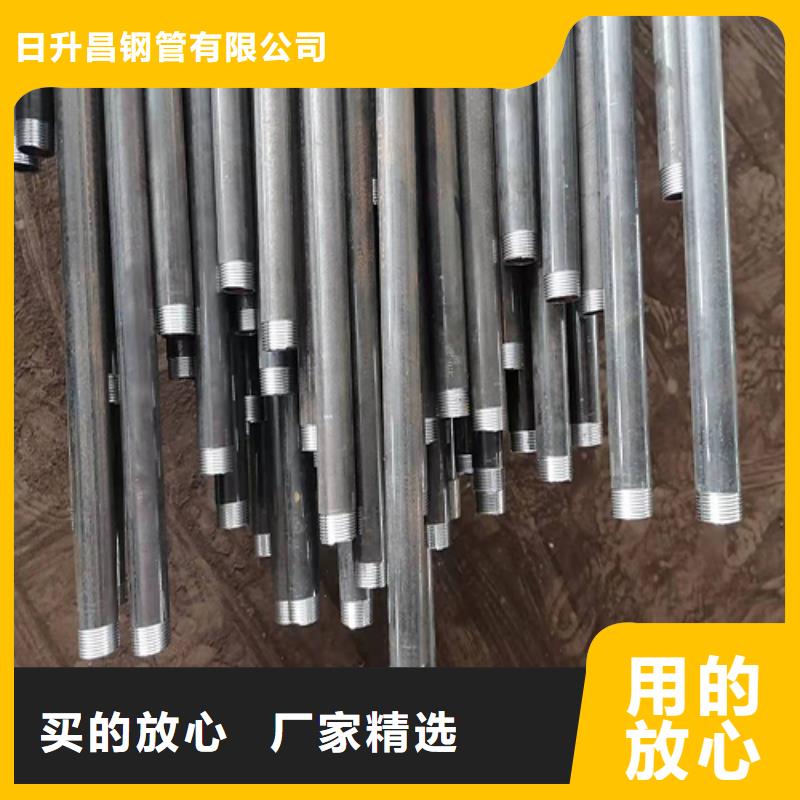 注漿管護坡鋼花管廠家源頭廠家直銷