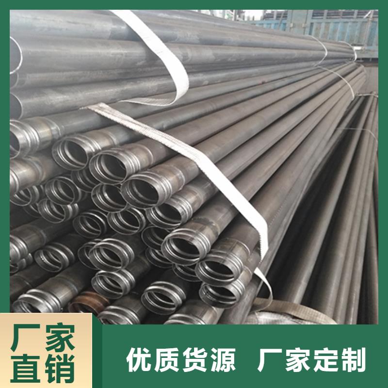 注漿管鑄鐵泄水管廠家專注細節(jié)使用放心