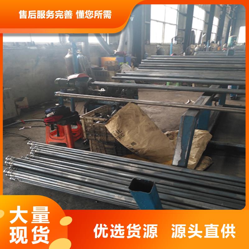 注漿管泄水管廠家應(yīng)用廣泛