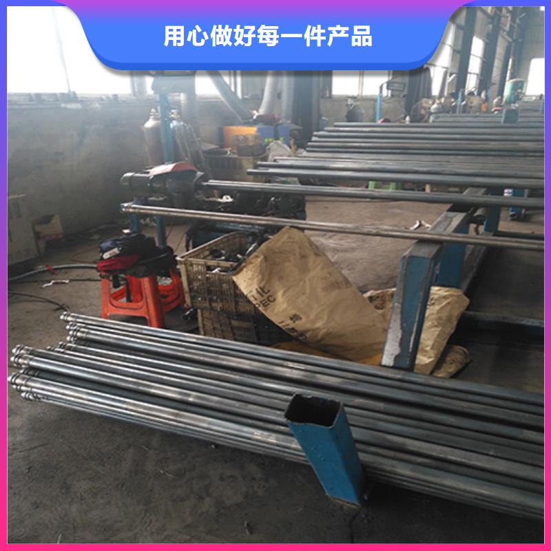 注漿管倒刺鋼花管廠家精工細(xì)作品質(zhì)優(yōu)良