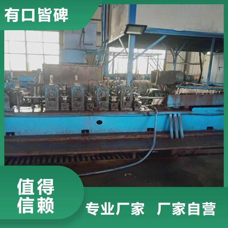 注漿管沉降板廠家設(shè)計合理