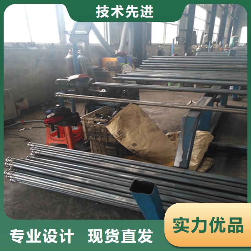 注漿管護坡鋼花管廠家源頭廠家直銷