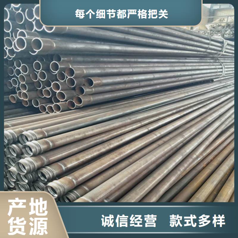 注漿管鑄鐵泄水管廠家專注細節(jié)使用放心