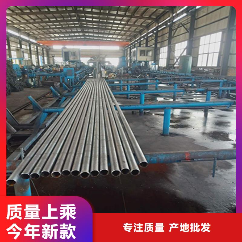 注浆管声测管好产品有口碑