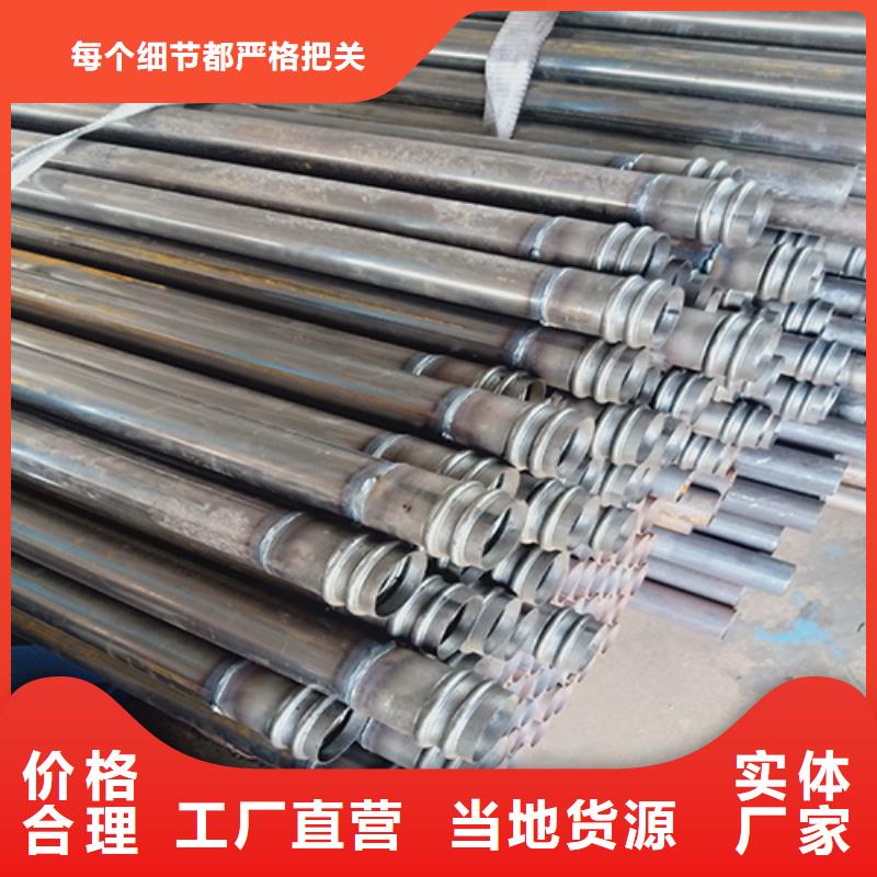 注漿管鑄鐵泄水管廠家源頭廠家