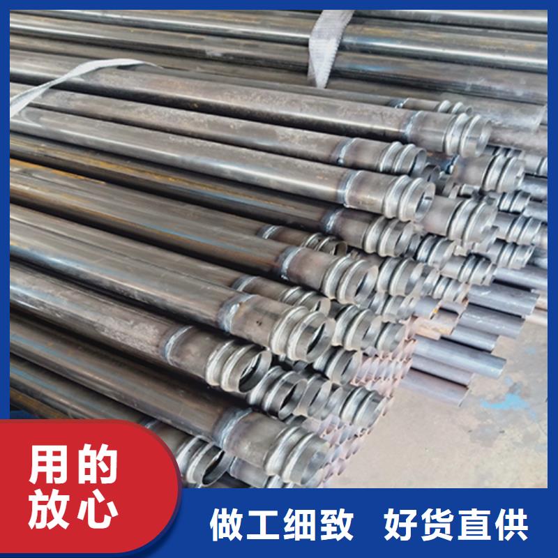 注漿管聲測管廠家大量現(xiàn)貨