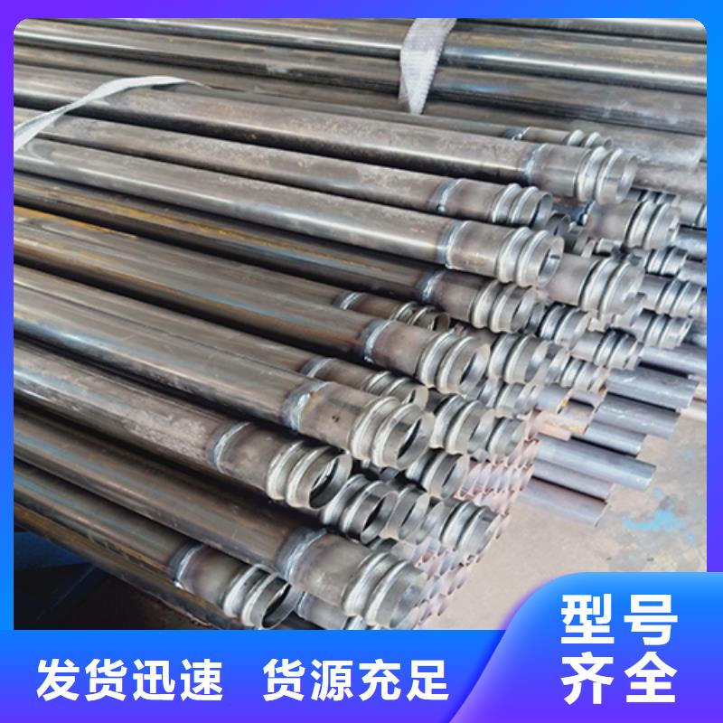注漿管橋梁聲測管廠家源廠直銷