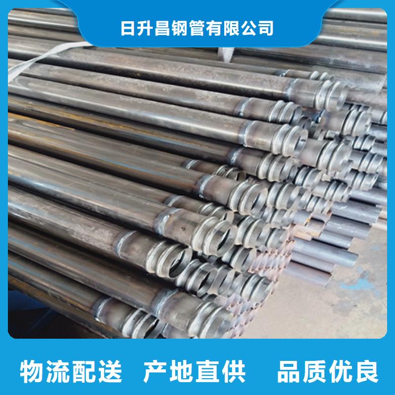 注漿管_橋梁聲測管廠家一站式采購商家