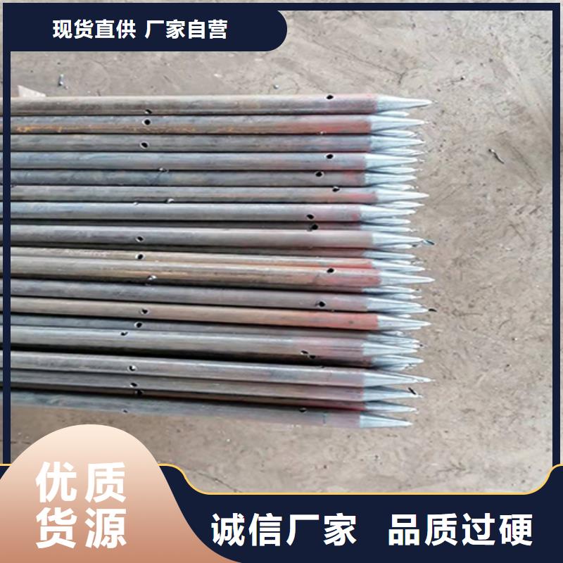 注漿管-聲測管廠家服務(wù)周到