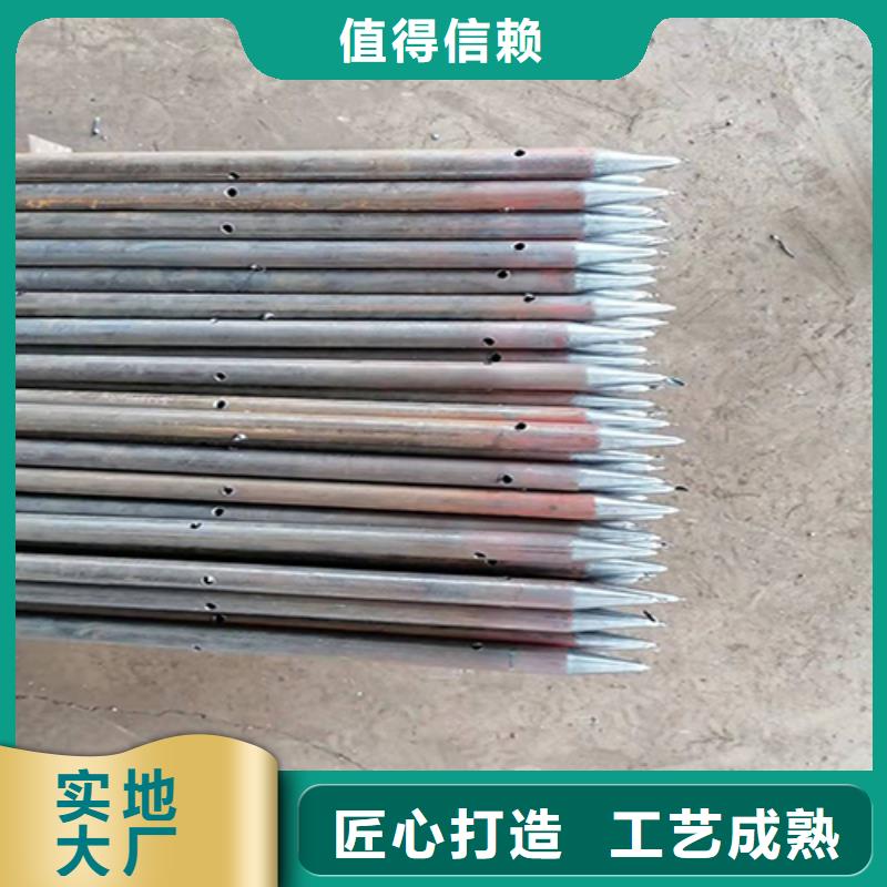 注浆管注浆管生产厂家专注细节专注品质