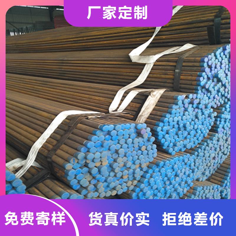 注漿管_橋梁聲測管廠家擁有核心技術優(yōu)勢