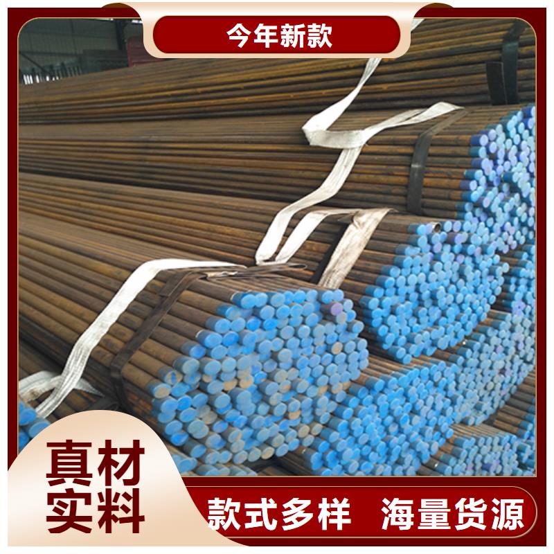 注漿管聲測(cè)管廠家大量現(xiàn)貨