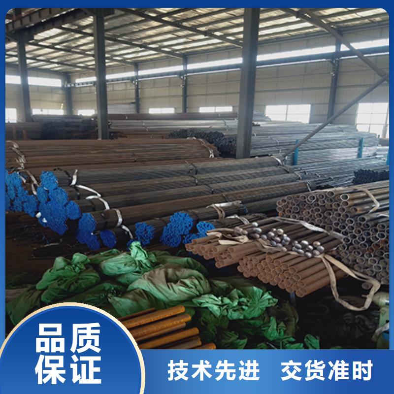 注漿管,注漿管生產(chǎn)廠家歡迎來廠考察