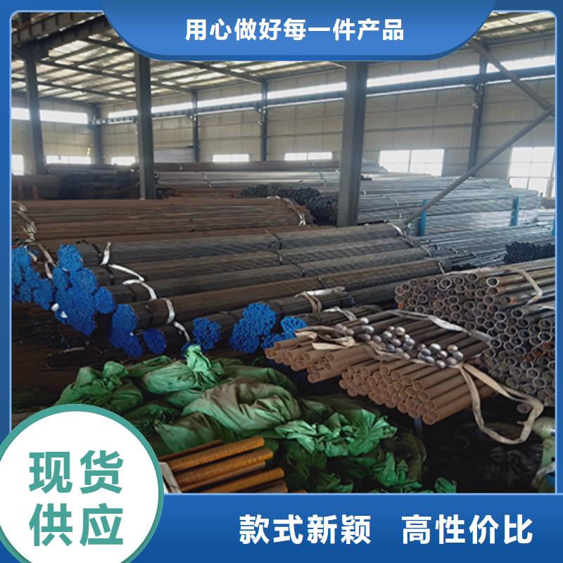注浆管声测管厂家诚信经营现货现发
