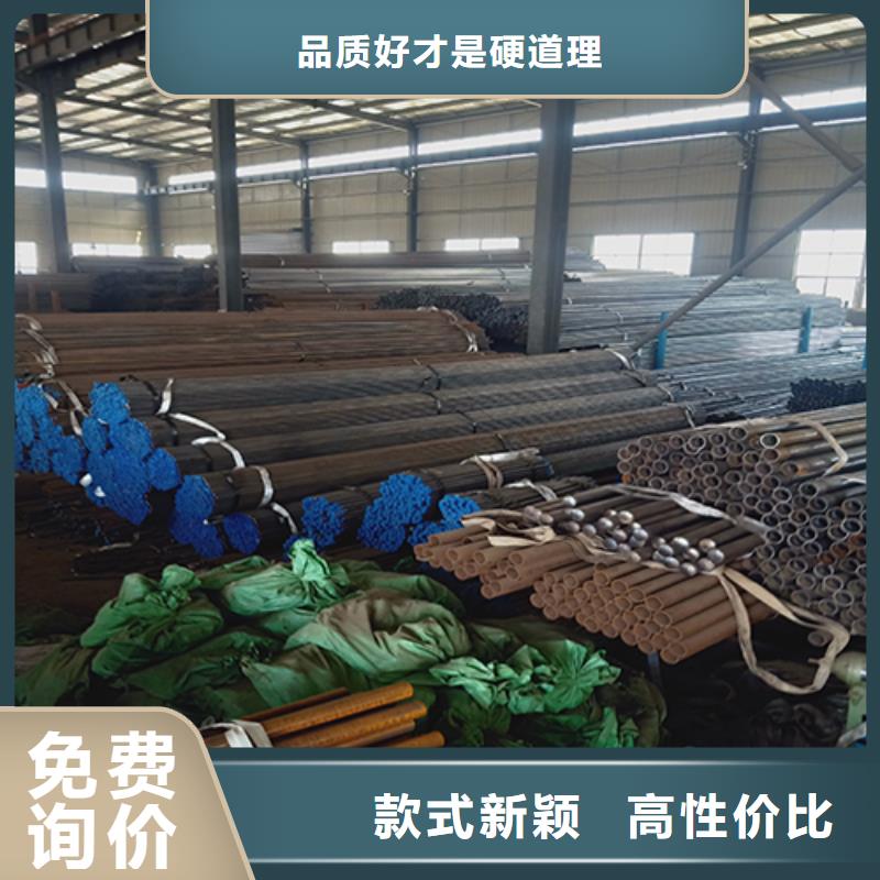 注漿管聲測管廠家好貨直供