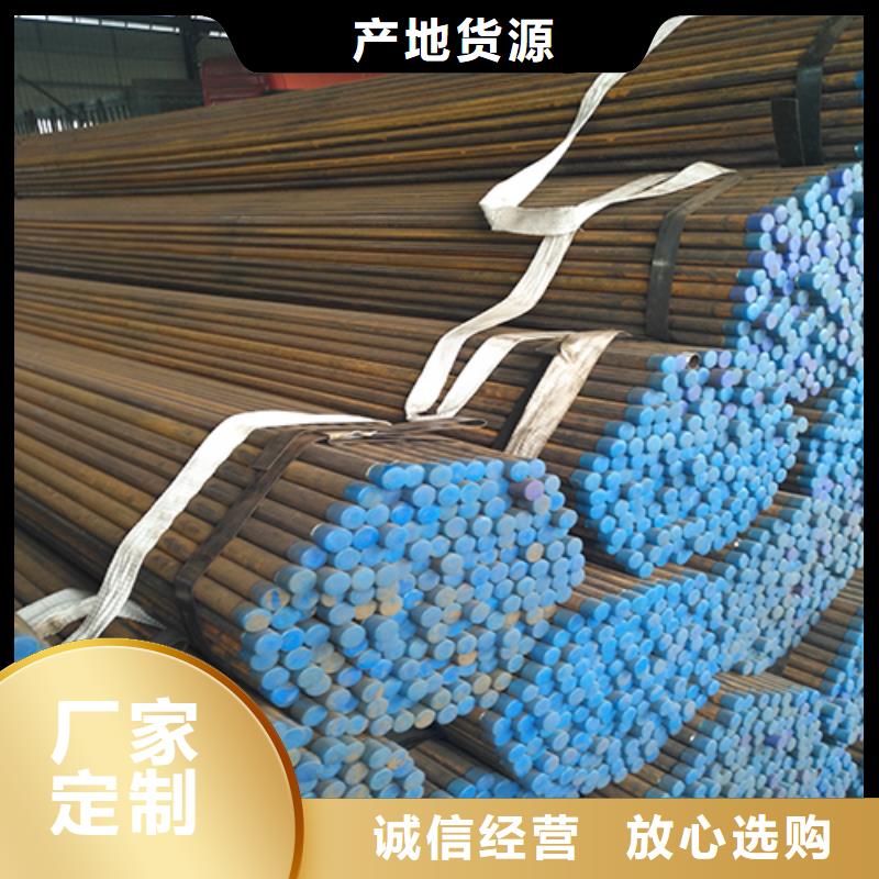 注浆管_声测管厂家源头把关放心选购