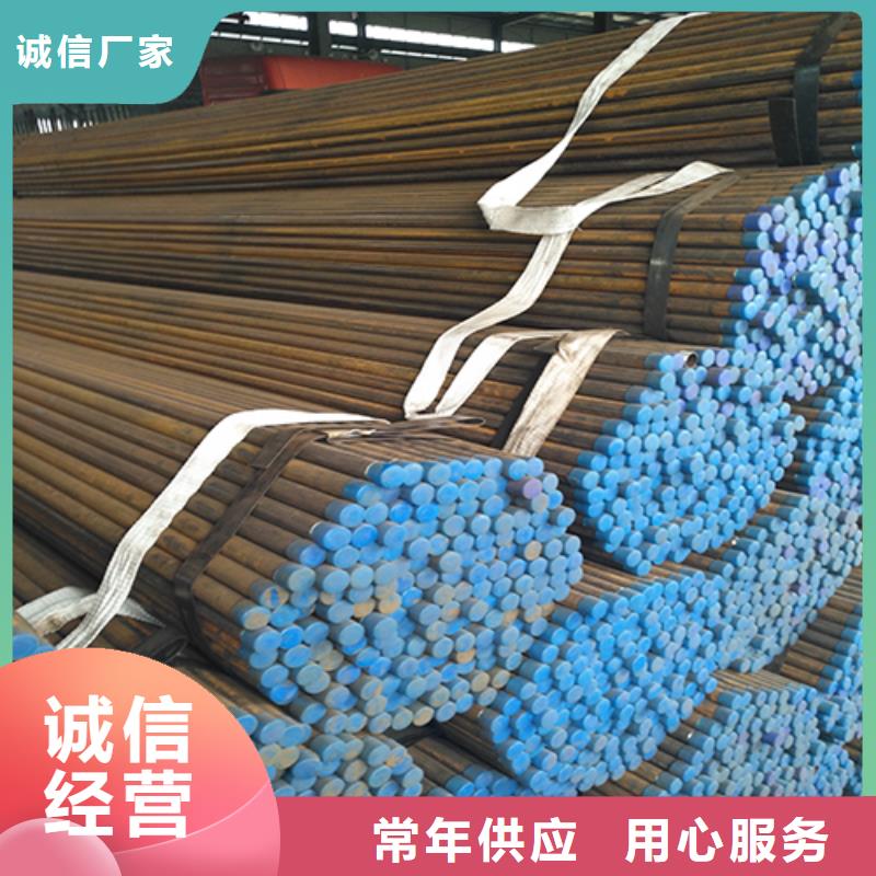 注漿管護(hù)坡鋼花管廠家源頭廠家直銷