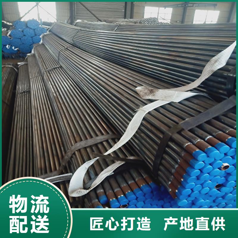 注漿管聲測管好產(chǎn)品有口碑