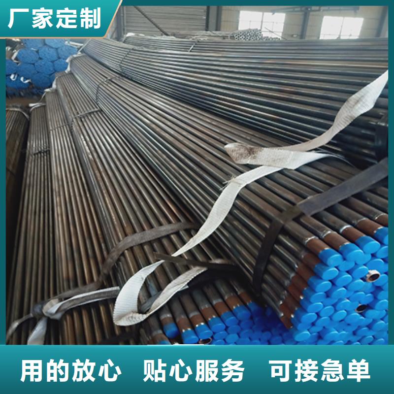 注漿管,橋梁聲測管廠家性能穩(wěn)定