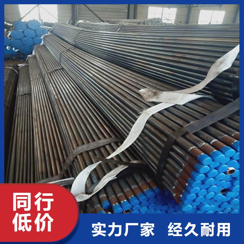 注漿管_聲測(cè)管廠家源頭把關(guān)放心選購