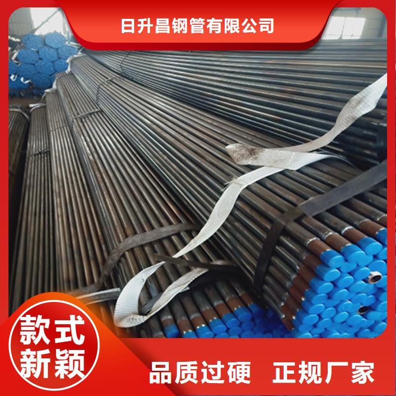注漿管泄水管廠家一對一為您服務(wù)