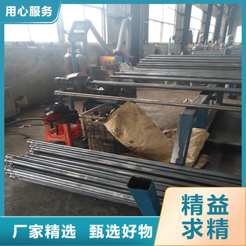 注漿管供應(yīng)商