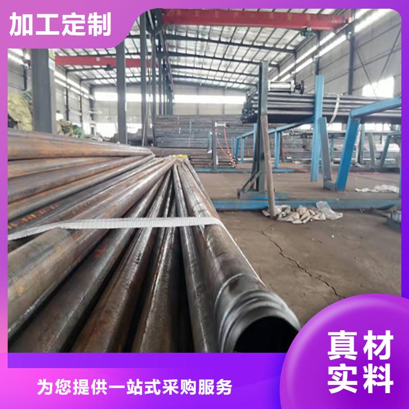 注漿管供應(yīng)商