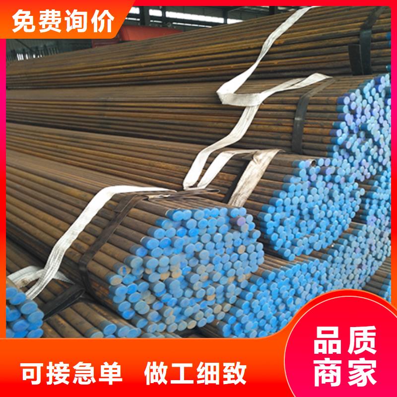注浆管声测管精工制作