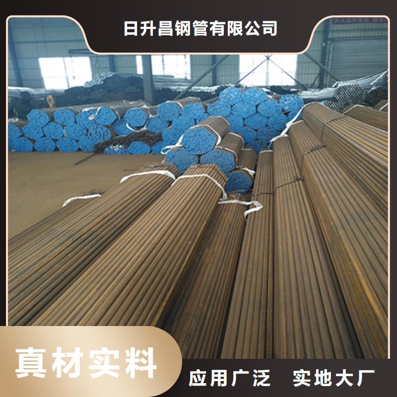 注漿管,注漿管生產(chǎn)廠家歡迎來廠考察