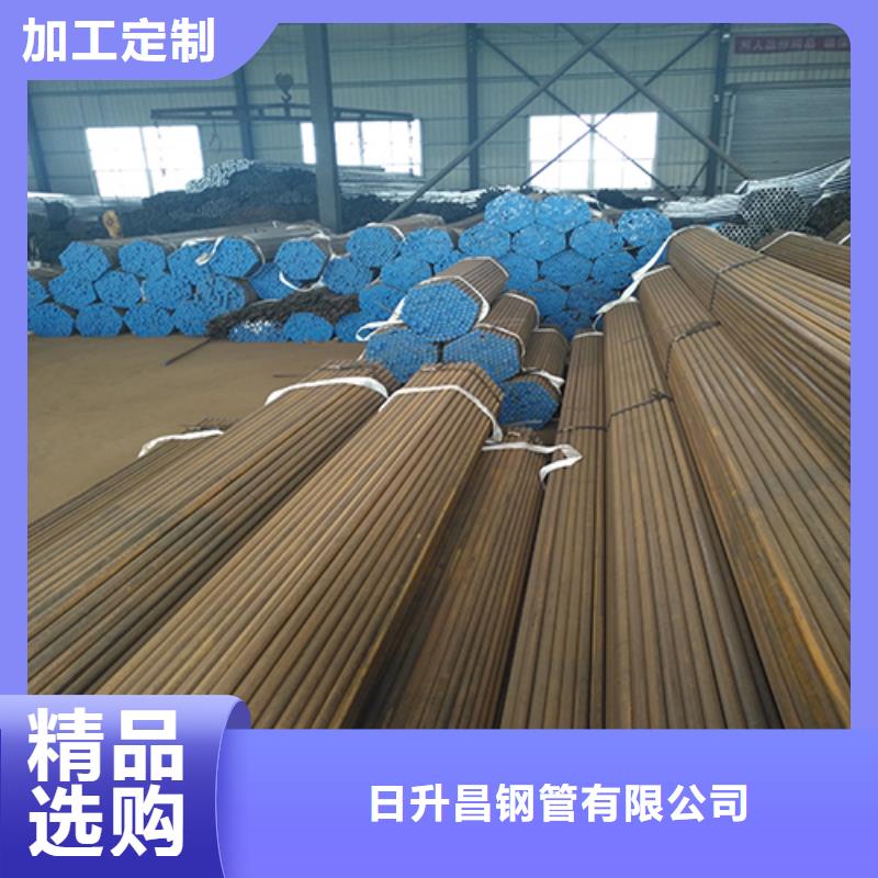 注漿管護(hù)坡鋼花管廠家源頭廠家直銷