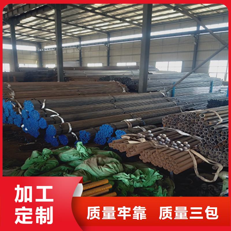注浆管声测管好产品有口碑