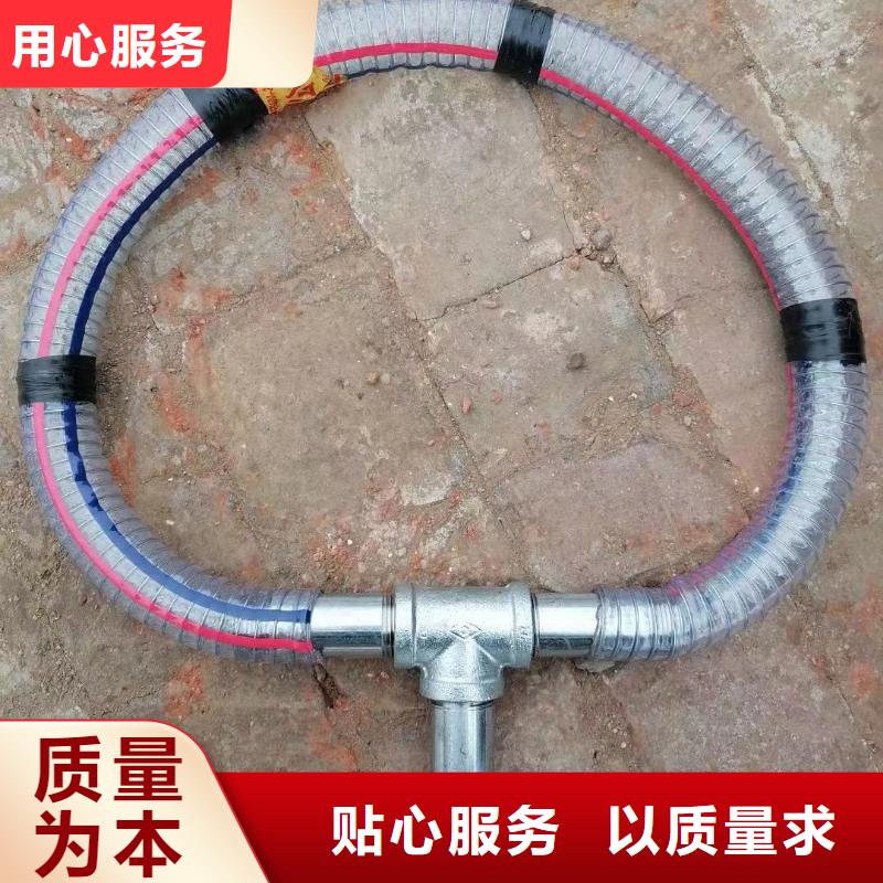 注漿管-聲測(cè)管工期短發(fā)貨快