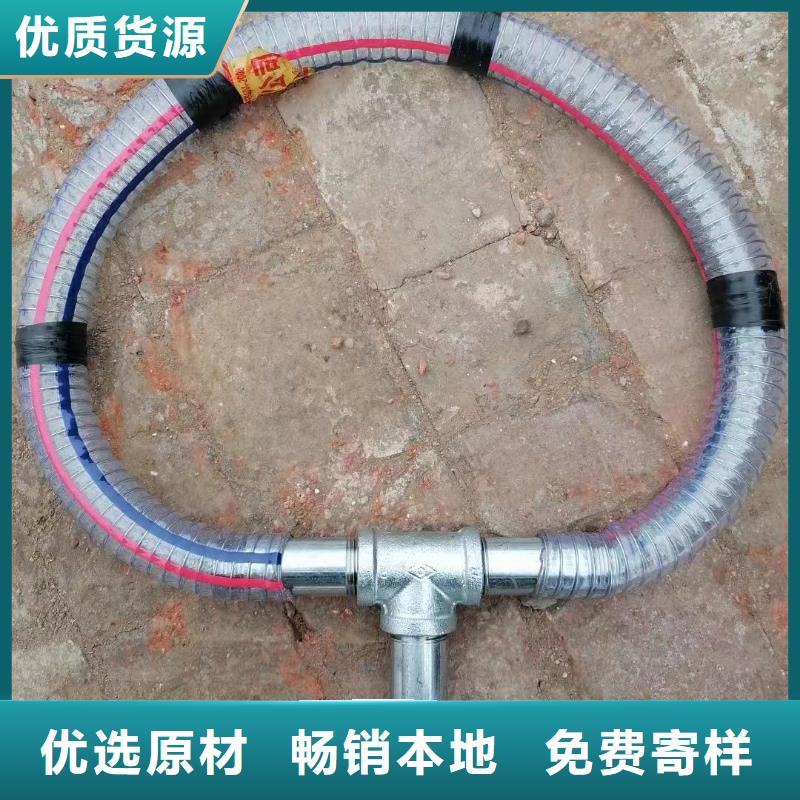 注漿管聲測管廠家好貨直供