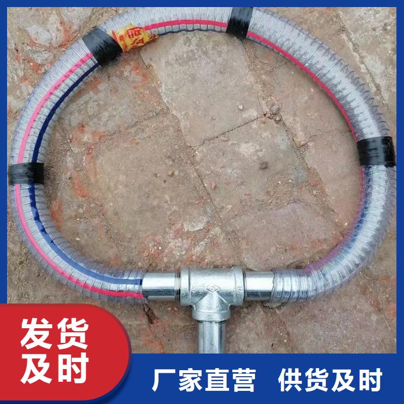 注浆管沉降板厂家符合行业标准