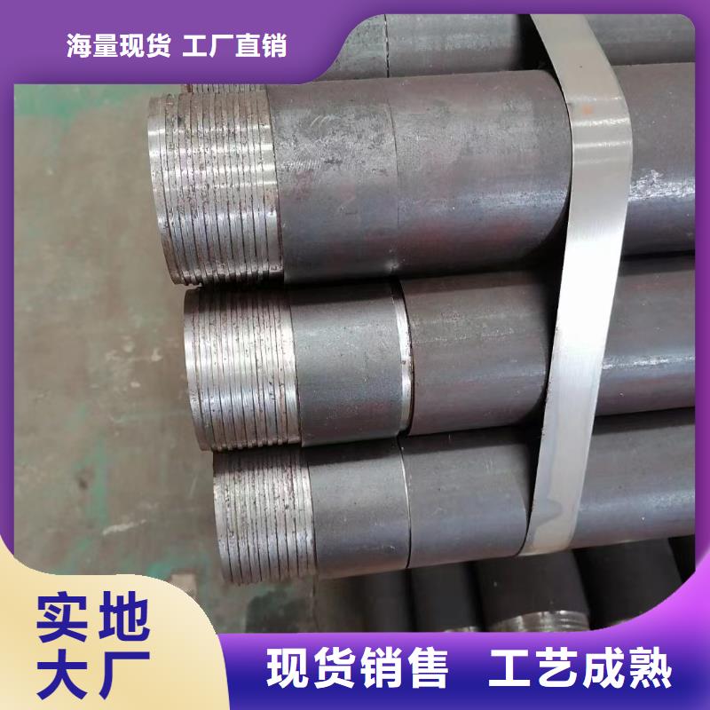 注浆管,桩基声测管品质有保障
