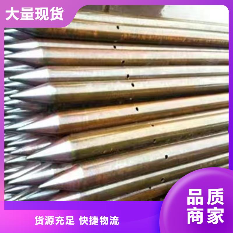 注漿管聲測管廠家好貨直供