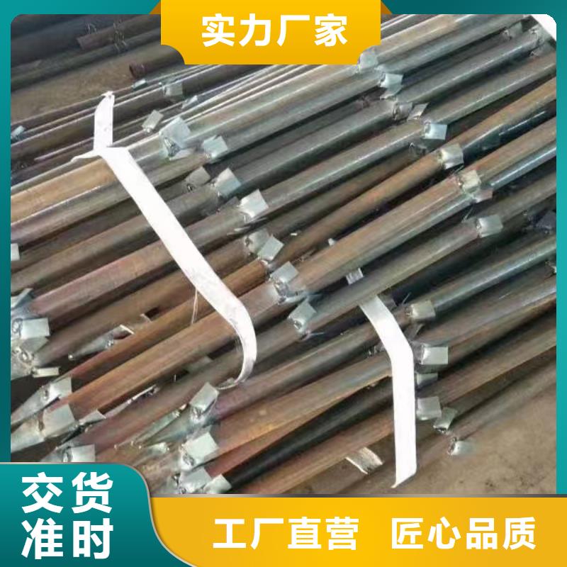 注浆管倒刺钢花管厂家精工细作品质优良