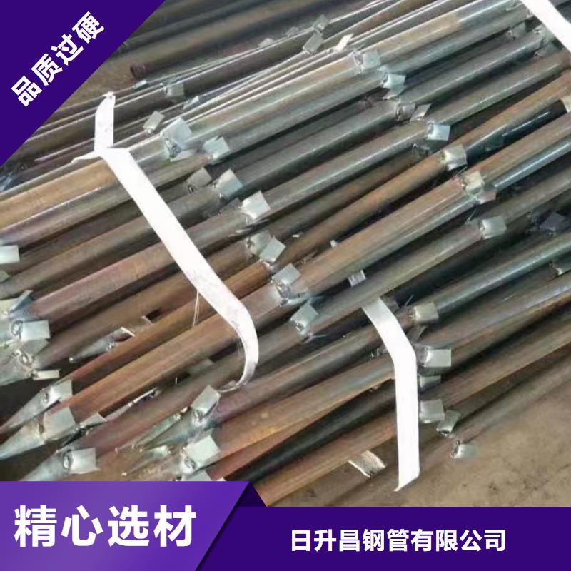 注漿管供應(yīng)商
