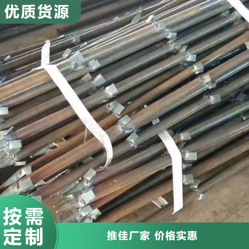 注漿管聲測(cè)管廠家多年實(shí)力廠家
