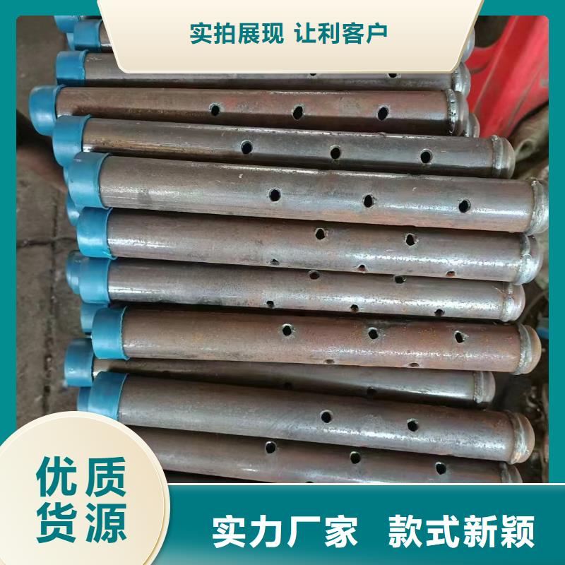 注漿管,護(hù)坡鋼花管廠家精工制作