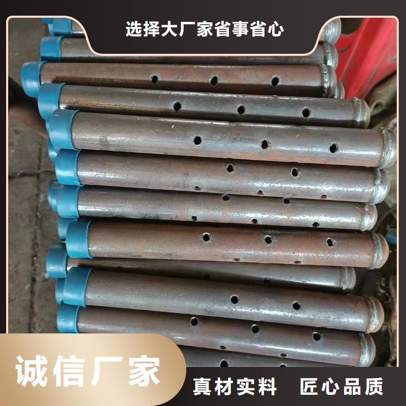 注浆管注浆管生产厂家专注细节专注品质