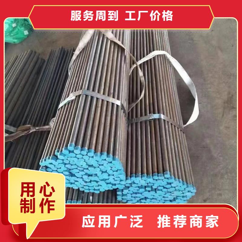 注漿管,注漿管生產(chǎn)廠家歡迎來廠考察
