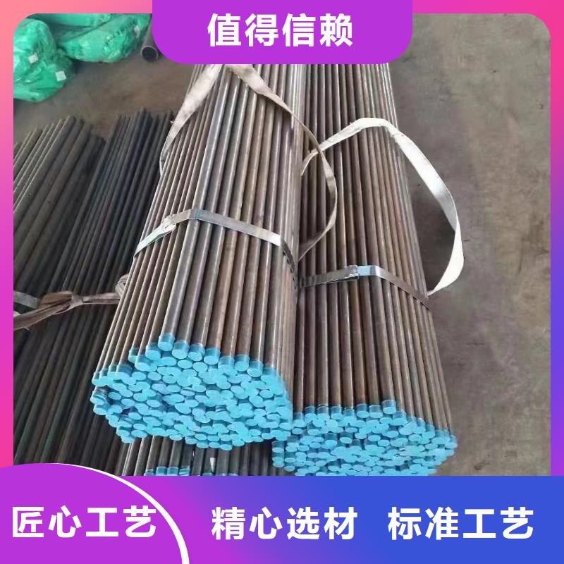 注漿管注漿管現(xiàn)貨講信譽(yù)保質(zhì)量