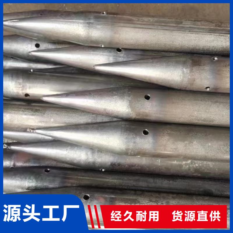 注浆管注浆管现货讲信誉保质量