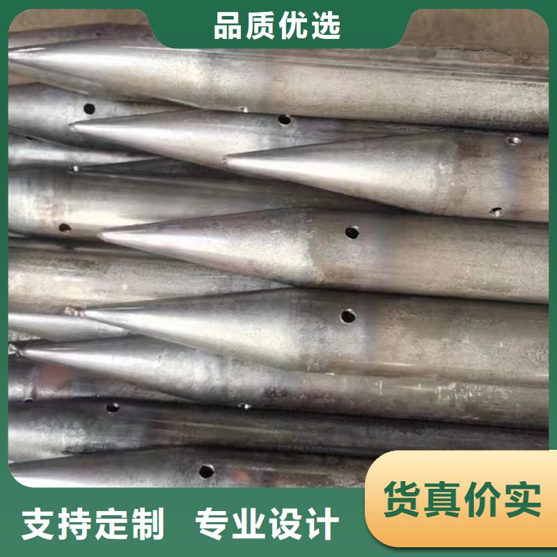 注漿管泄水管廠家應(yīng)用廣泛