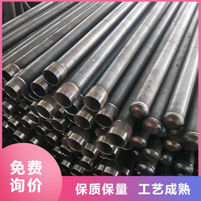 注漿管鑄鐵泄水管廠家源頭廠家